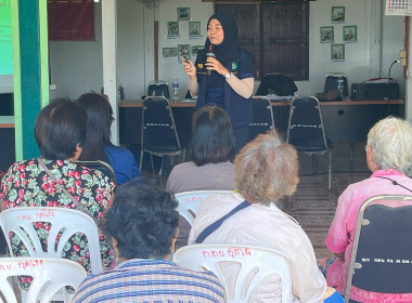 โครงการประชุมกลุ่มสมาชิกสหกรณ์ ภายใต้โครงการ “สหกรณ์ รัฐ ... พารามิเตอร์รูปภาพ 21